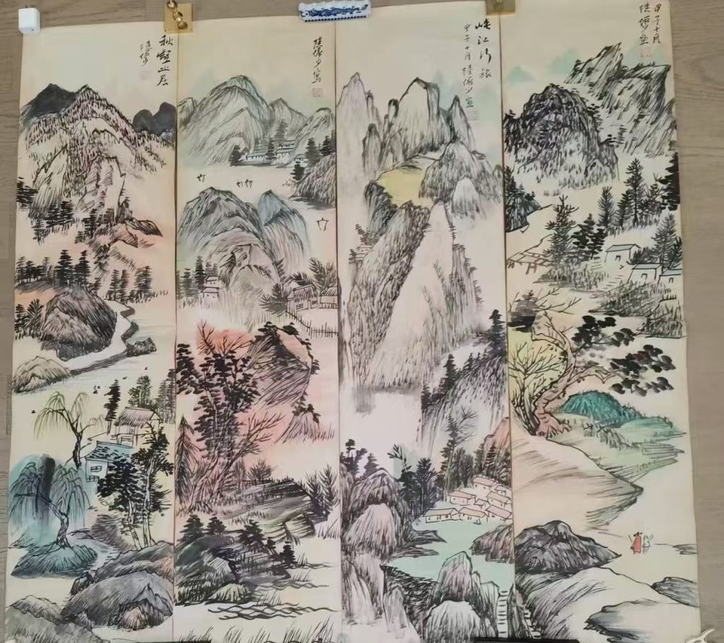 图片[1]-陆俨少《山水图》四条屏-嘉诚艺术