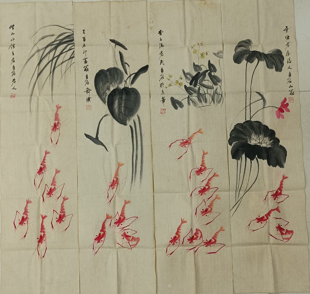 图片[1]-齐白石《荷香虾趣图》四条屏-嘉诚艺术