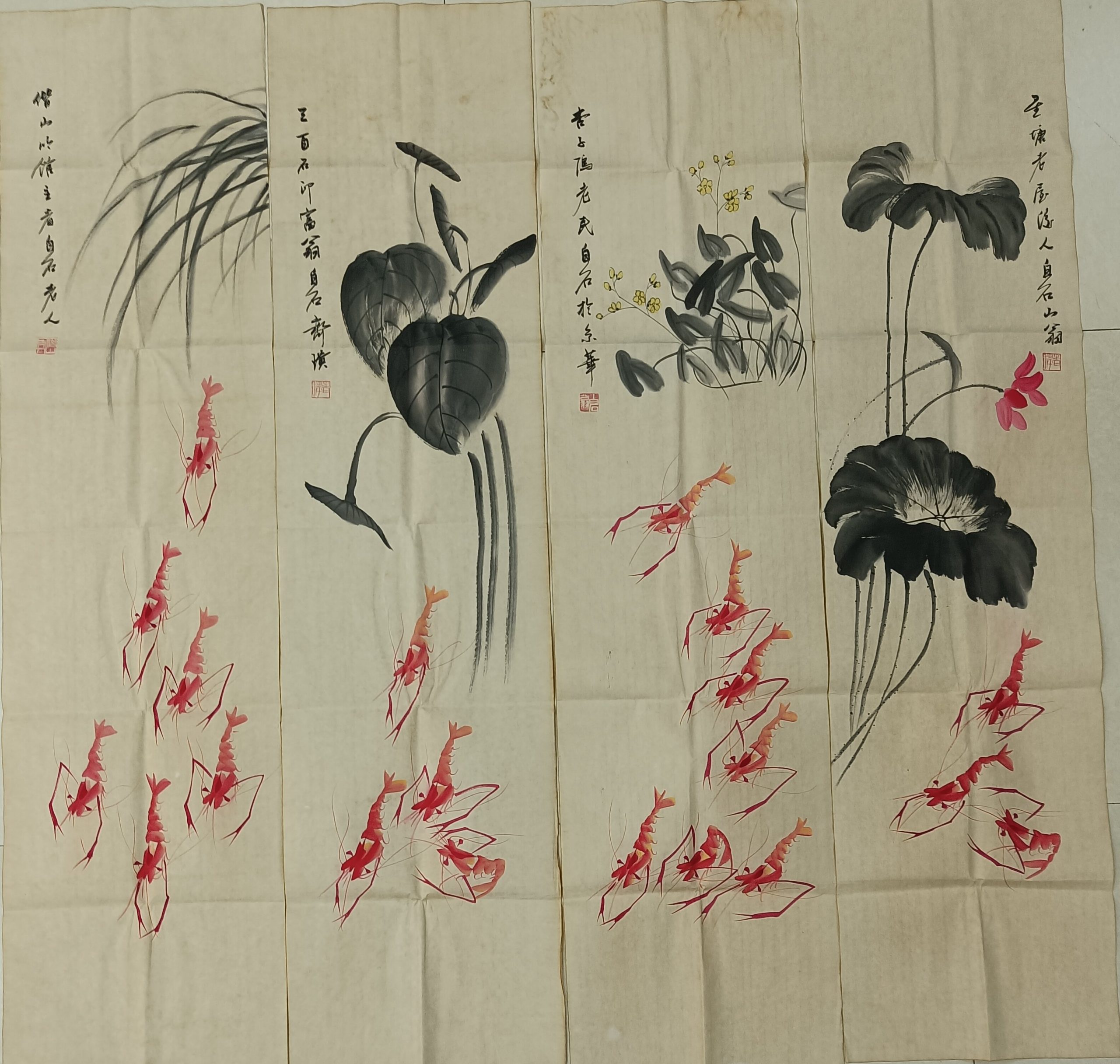 齐白石《荷香虾趣图》四条屏-嘉诚艺术