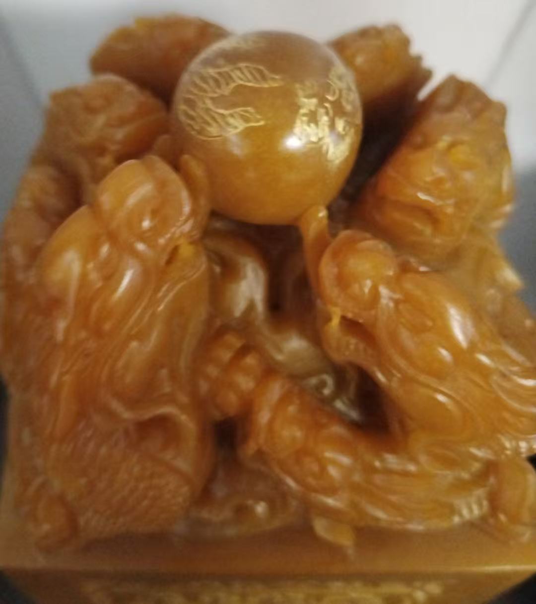 田黄石《九龙戏珠》-嘉诚艺术