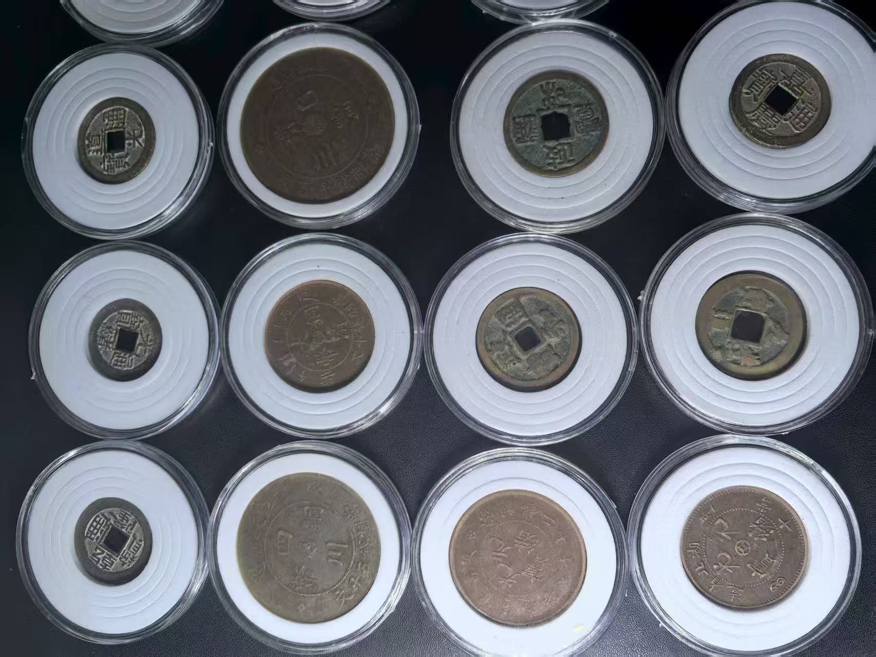 历代古钱币