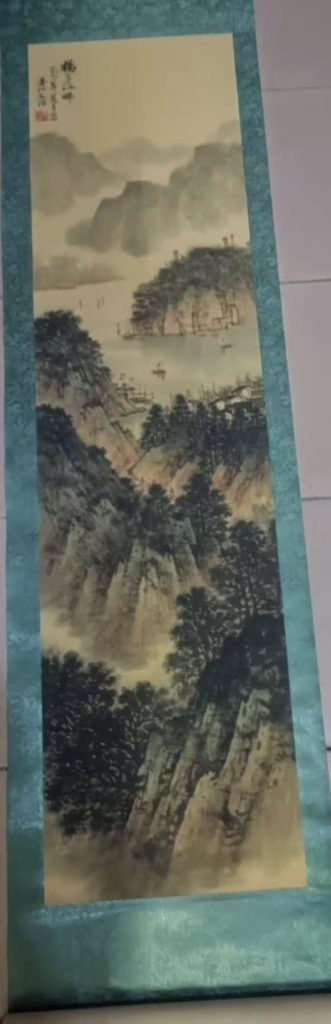 图片[1]-宋文治《扬子江畔》-嘉诚艺术