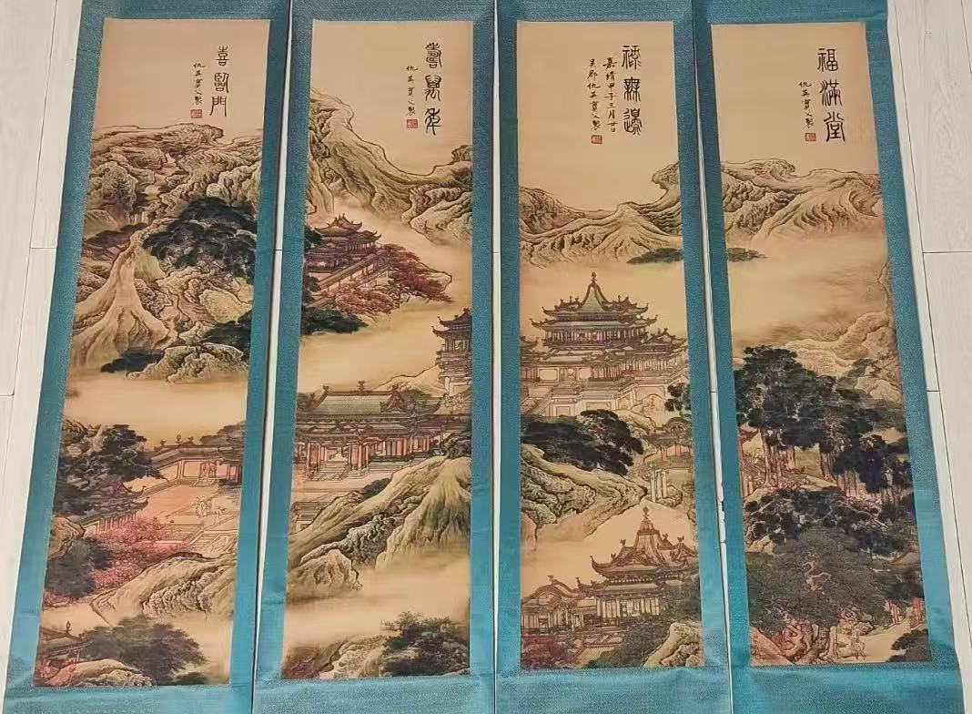 仇英《山水图》四条屏-嘉诚艺术