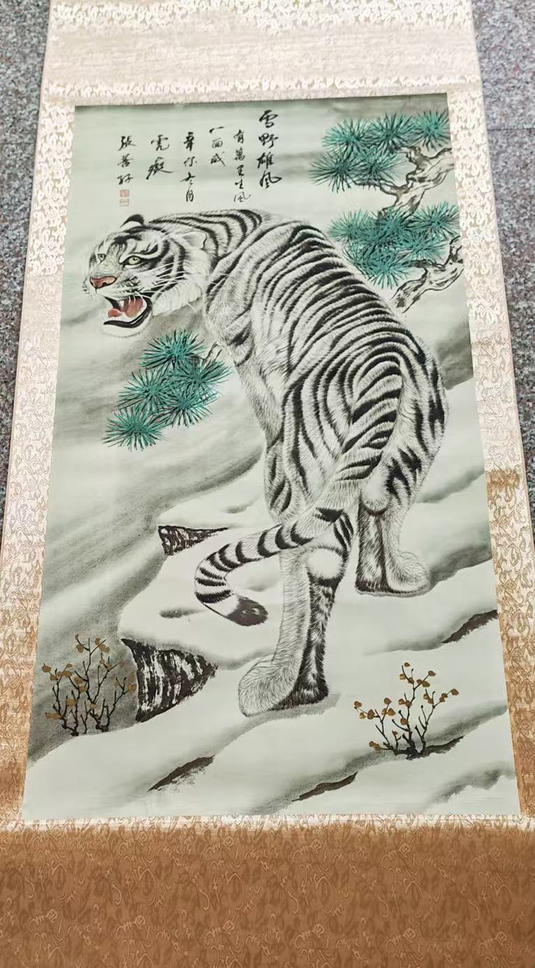张善孖《雪野雄风》-嘉诚艺术
