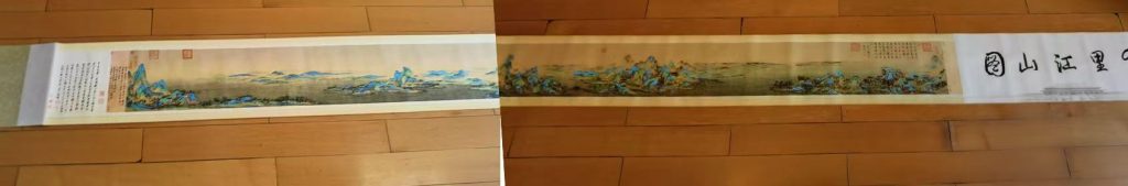 图片[1]-王希孟《千里江山图》-嘉诚艺术