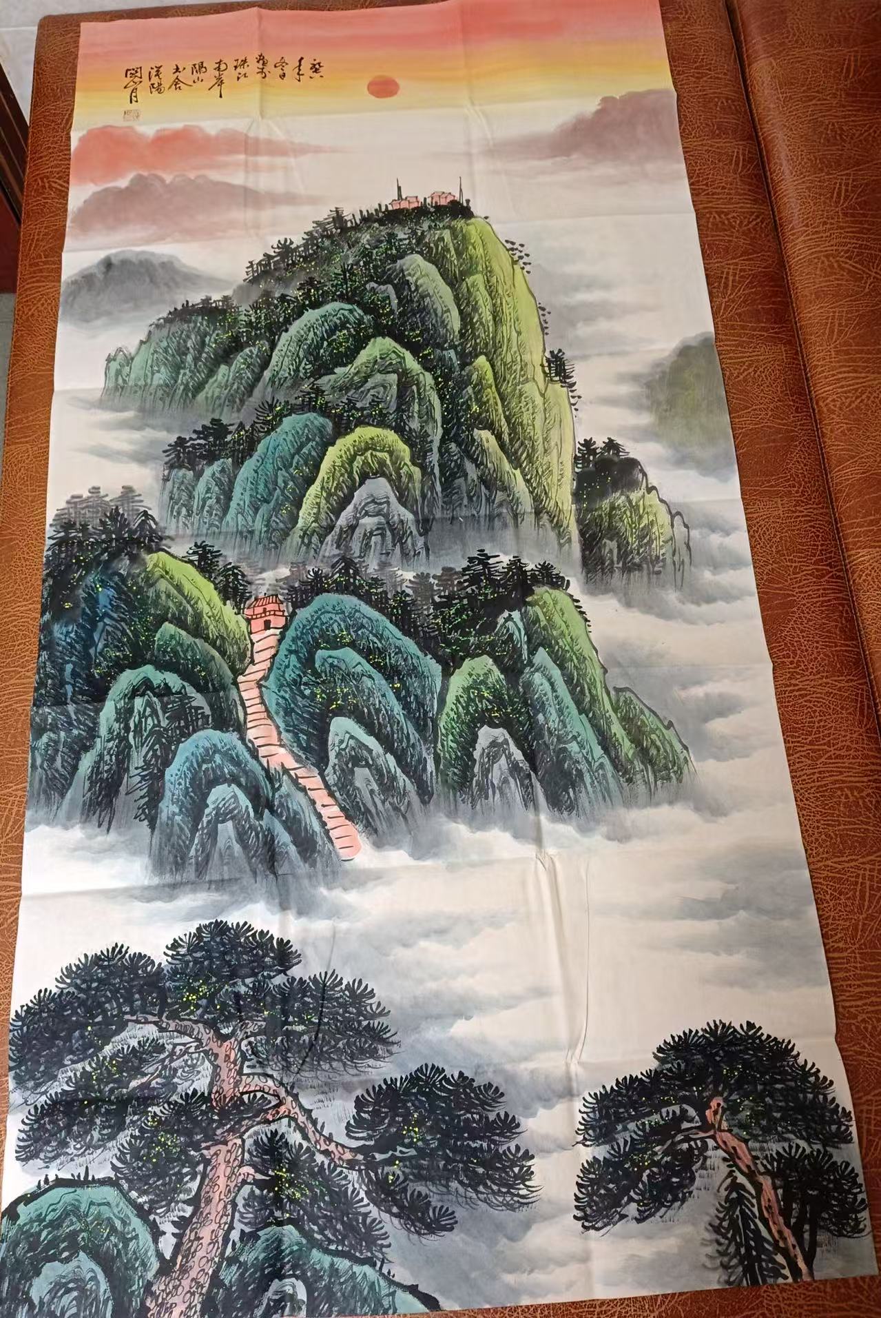 关山月《珠江渔村》-嘉诚艺术
