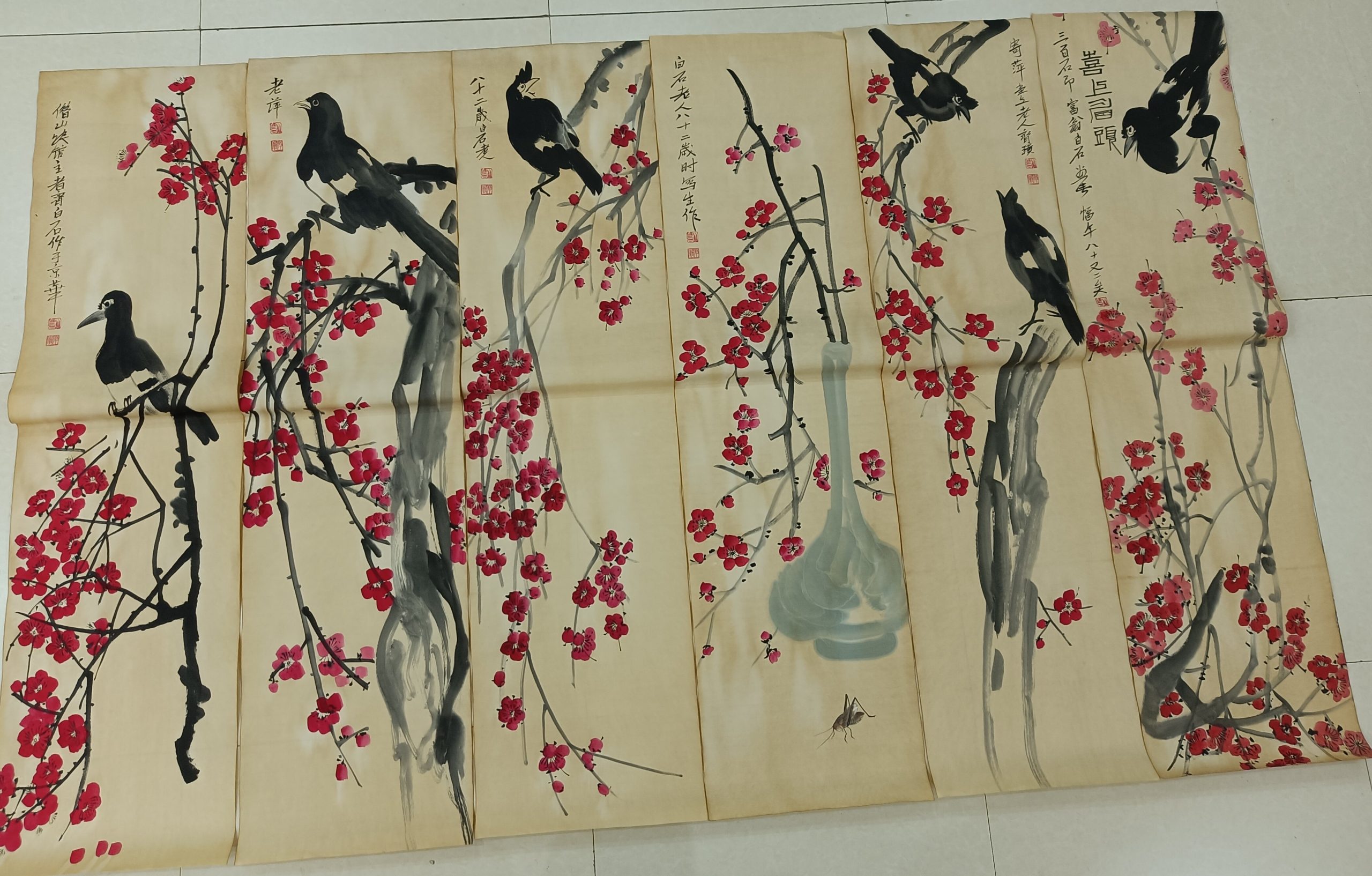 齐白石《花鸟图》十二条屏