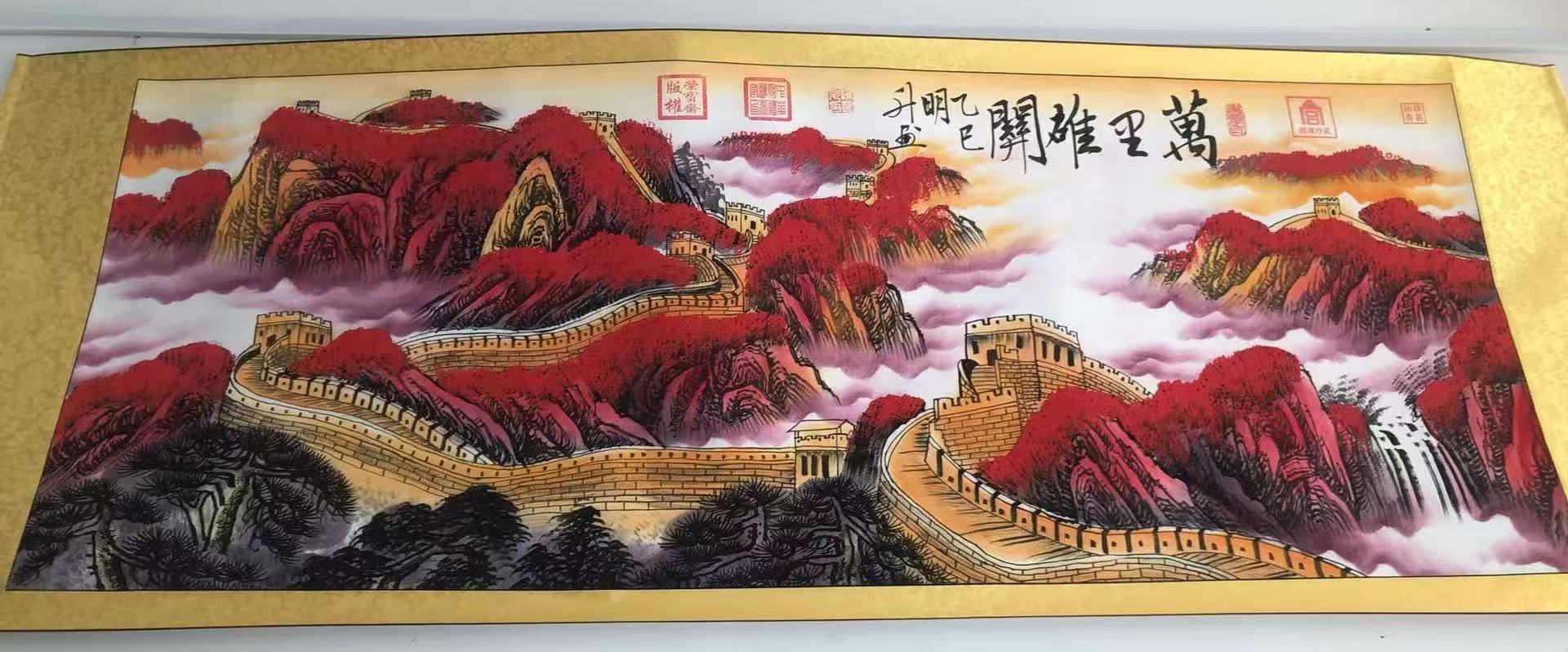 陈明升《万里雄关》-嘉诚艺术