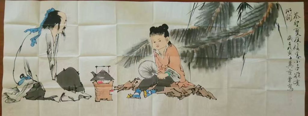 图片[1]-范曾《茶圣夏夜候客》-嘉诚艺术