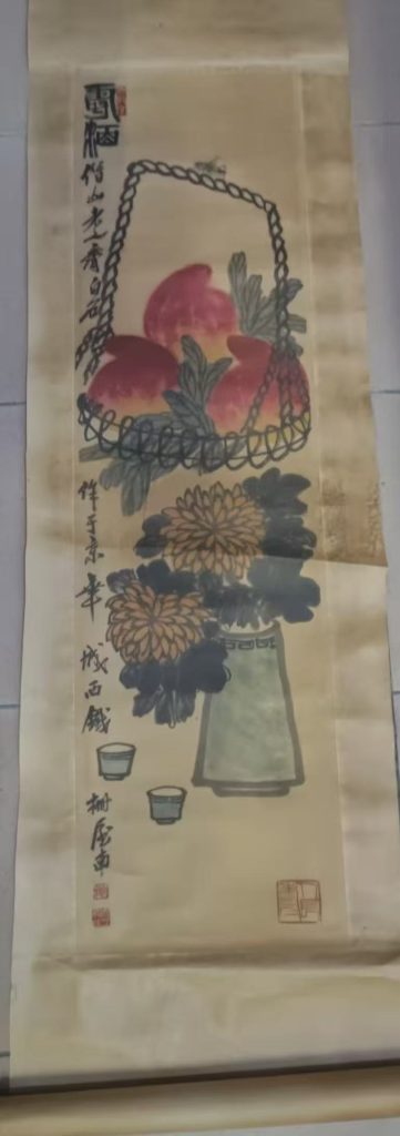图片[1]-齐白石《寿桃》-嘉诚艺术