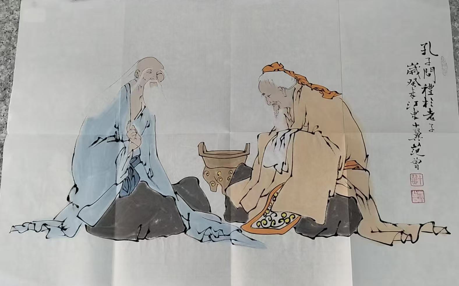 范曾《孔子问礼于老子》-嘉诚艺术