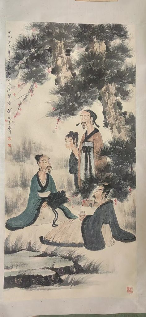 图片[1]-傅抱石《人物图》-嘉诚艺术