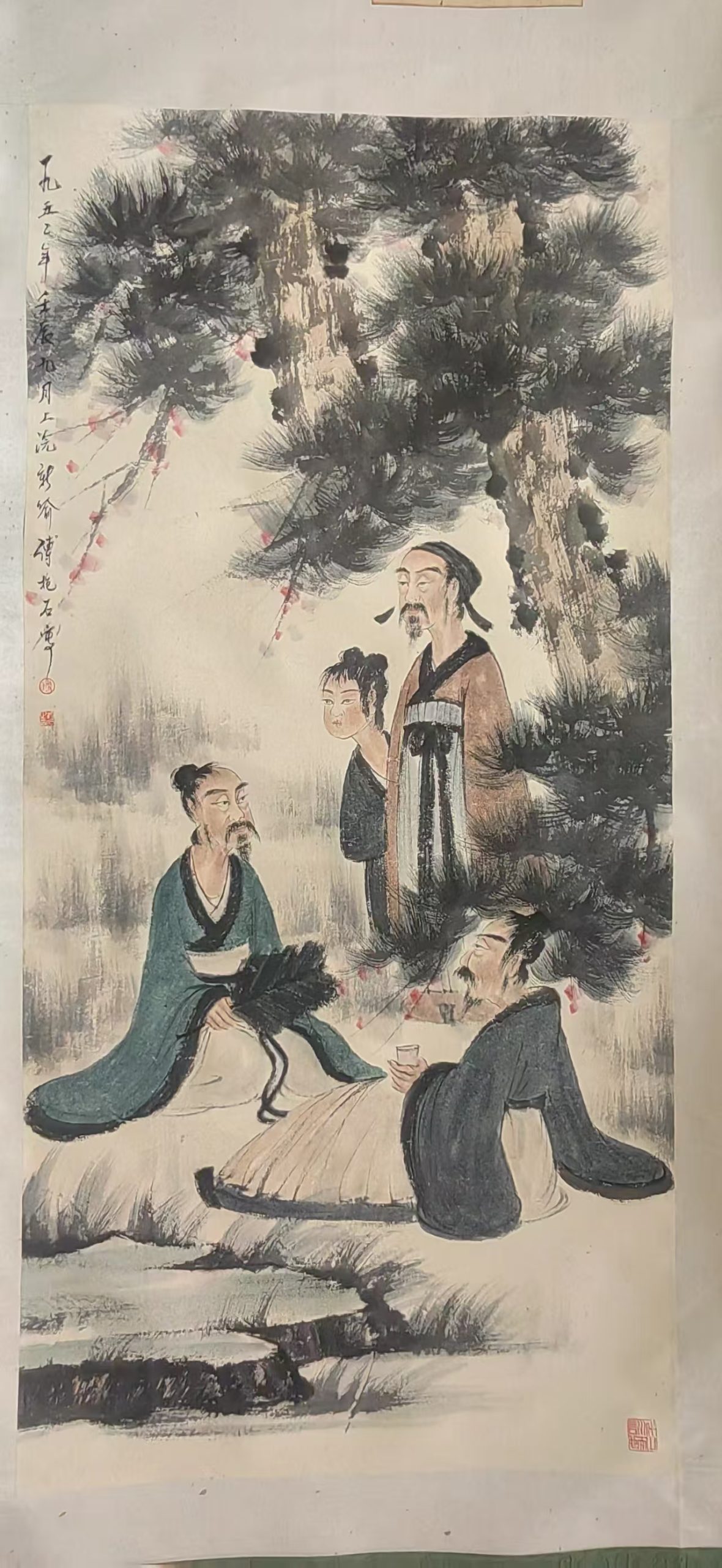 傅抱石《人物图》-嘉诚艺术