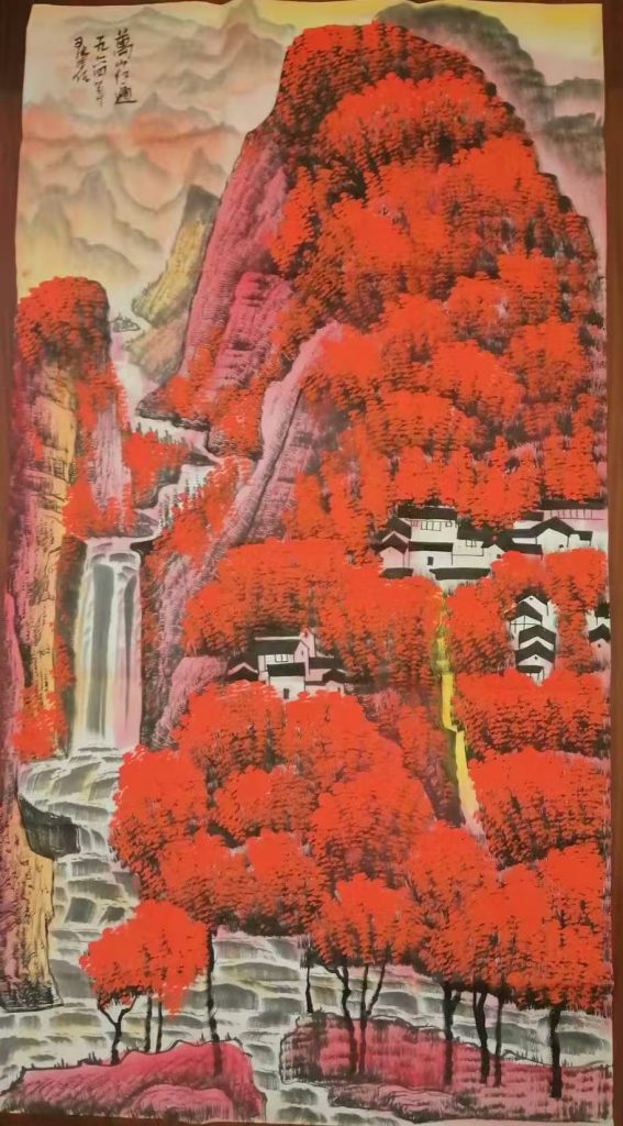 图片[1]-李可染《万山红遍》-嘉诚艺术