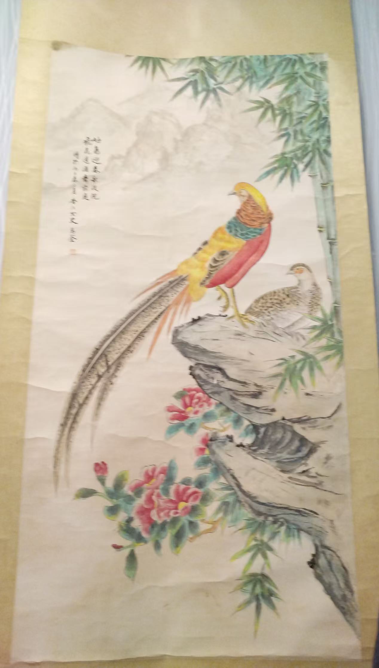 马荃《花鸟图》-嘉诚艺术