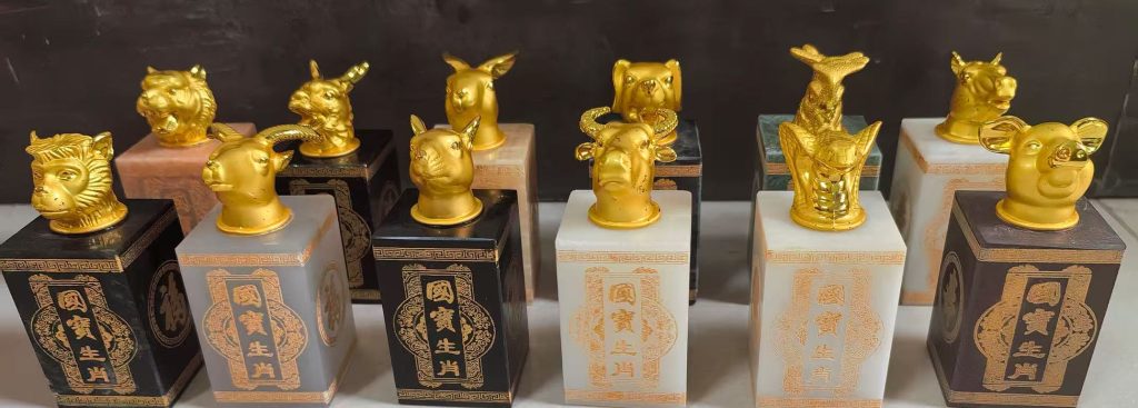 图片[1]-和田玉《金首十二生肖印章》-嘉诚艺术