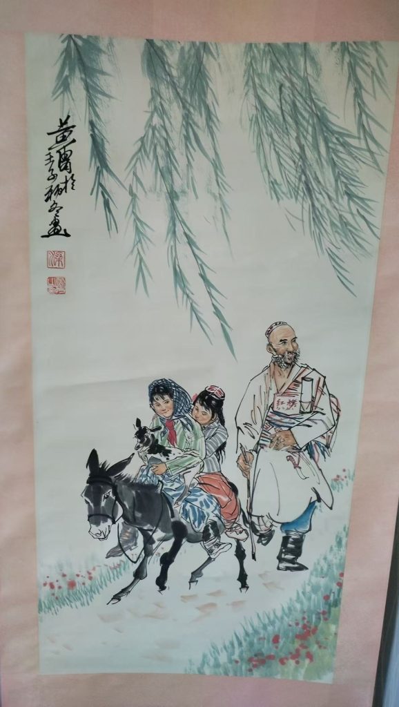 图片[1]-黄胄《西域牧驴图》-嘉诚艺术