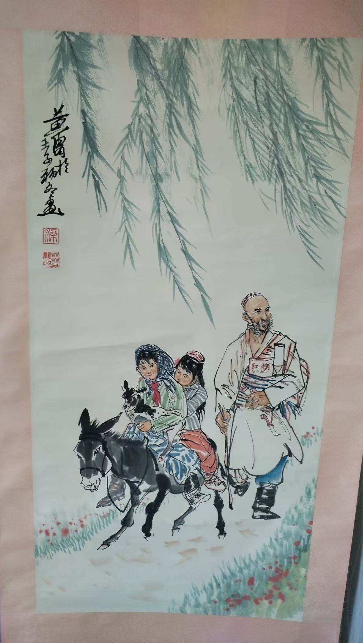 黄胄《西域牧驴图》-嘉诚艺术