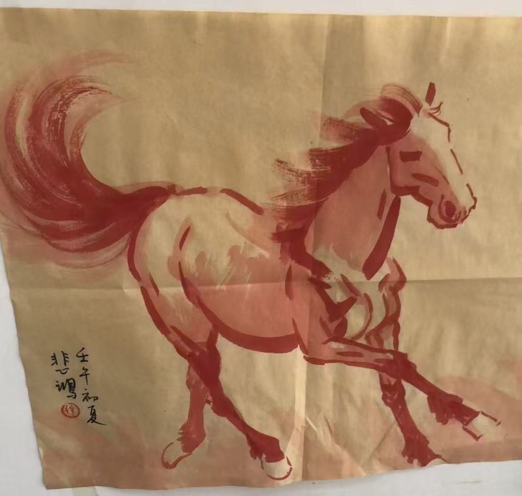 图片[1]-徐悲鸿《骏马图》-嘉诚艺术