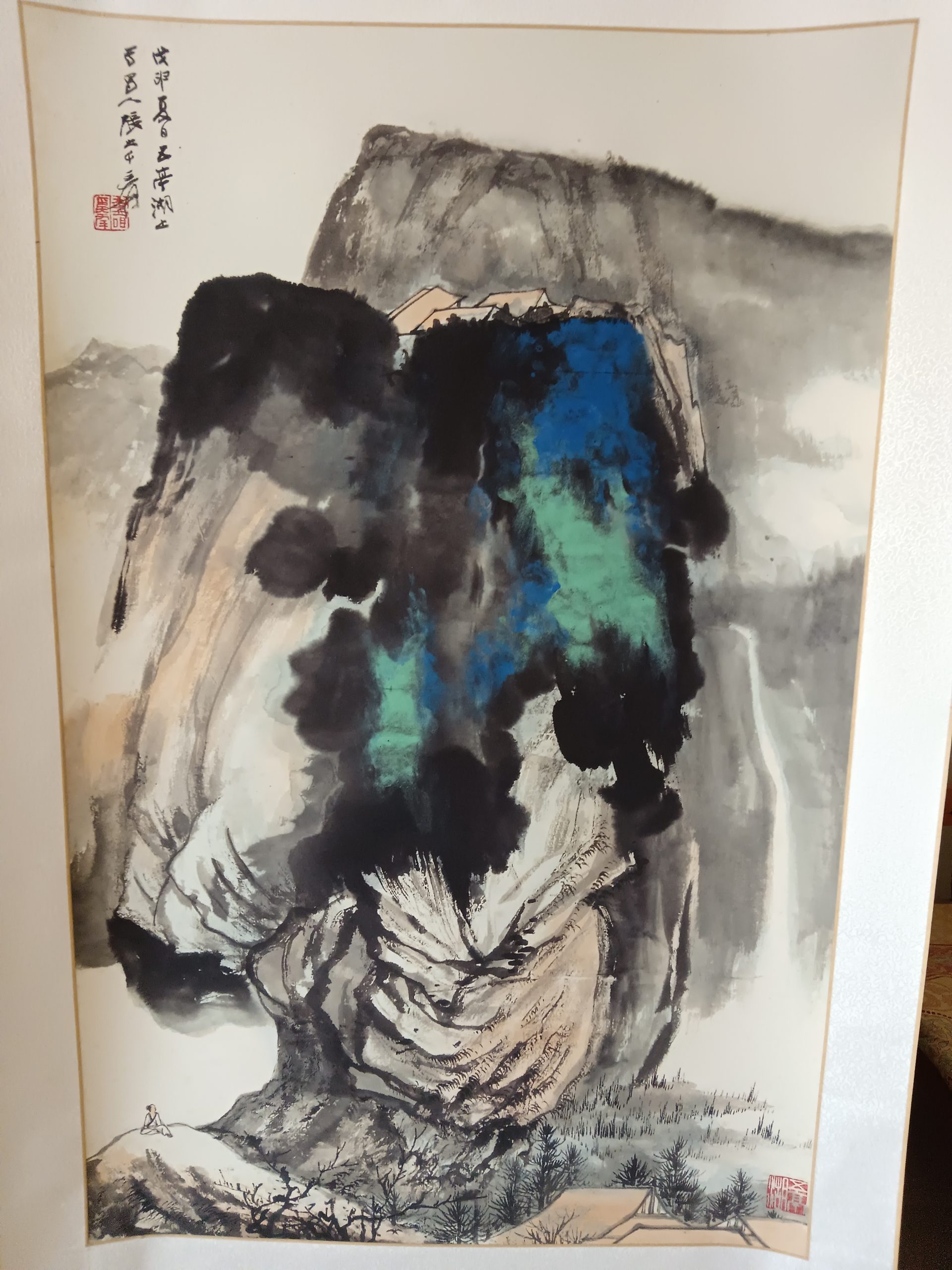 张大千《碧峰古寺》-嘉诚艺术