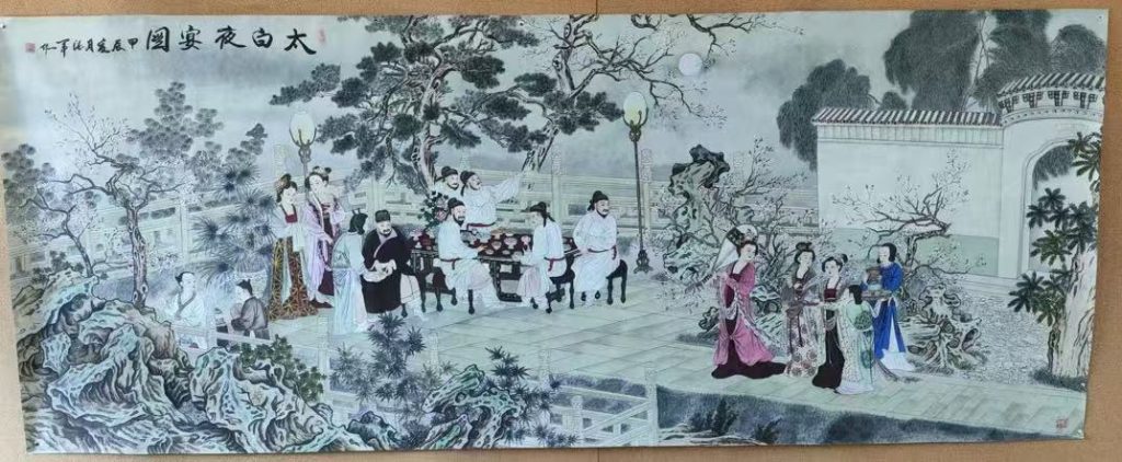 图片[1]-张军《太白夜宴图》-嘉诚艺术