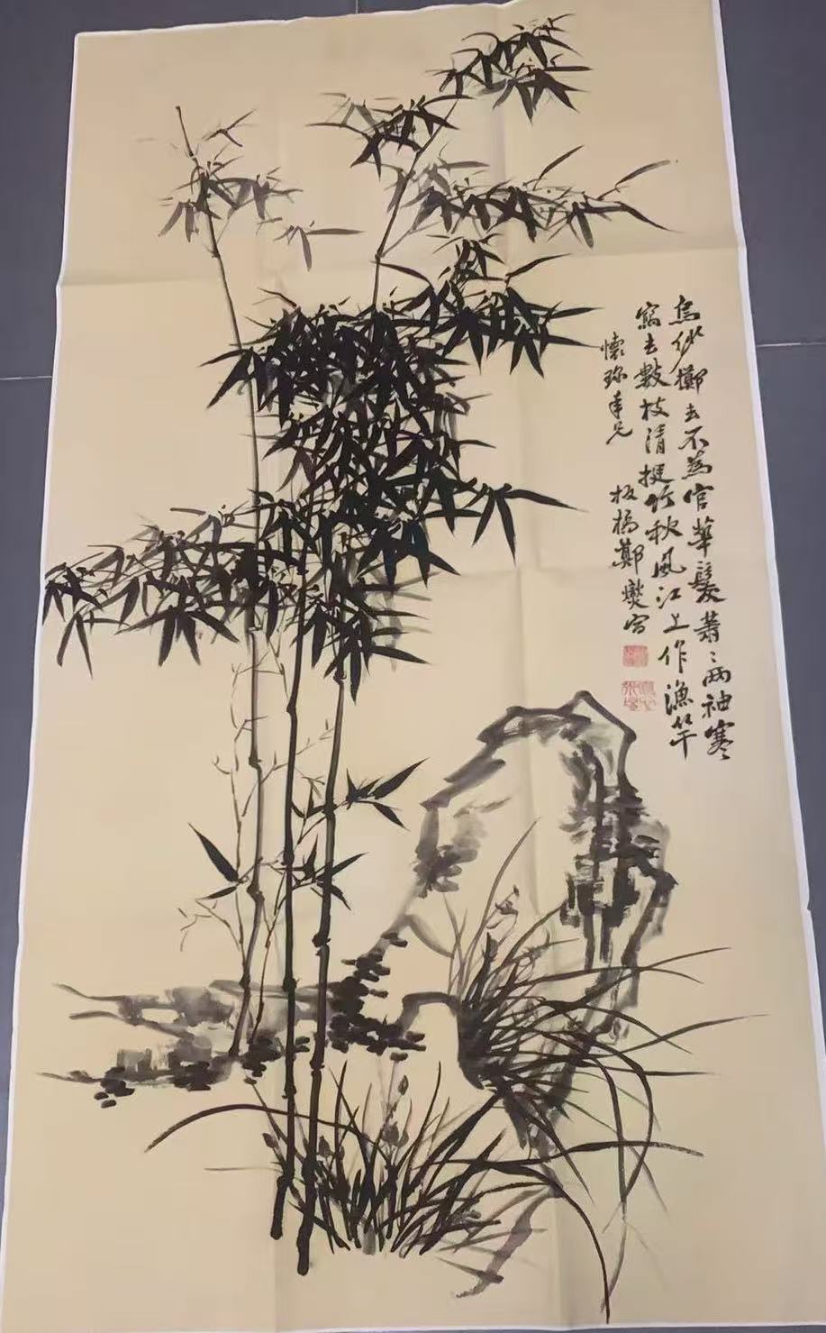 郑板桥《墨竹图》-嘉诚艺术