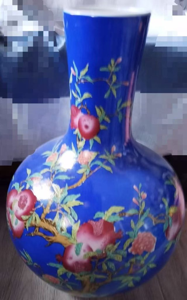 图片[1]-康熙年制《珐琅彩宝石蓝釉多子多福天球瓶》-嘉诚艺术