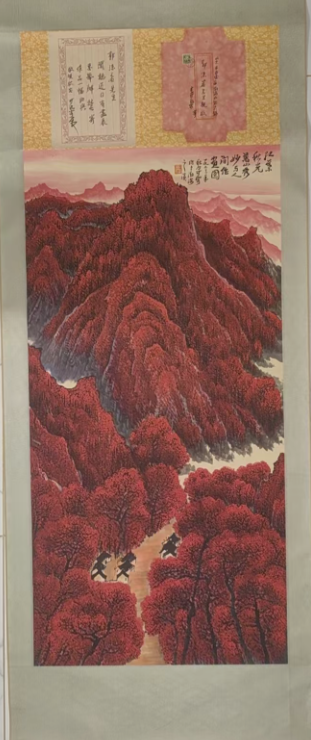 李可染《万山红遍》-嘉诚艺术