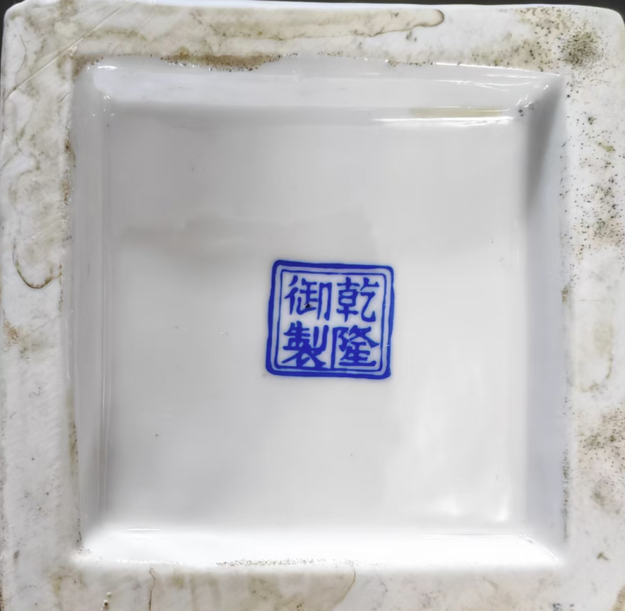 图片[2]-乾隆年制《霁黄釉粉彩花鸟四方赏瓶》-嘉诚艺术