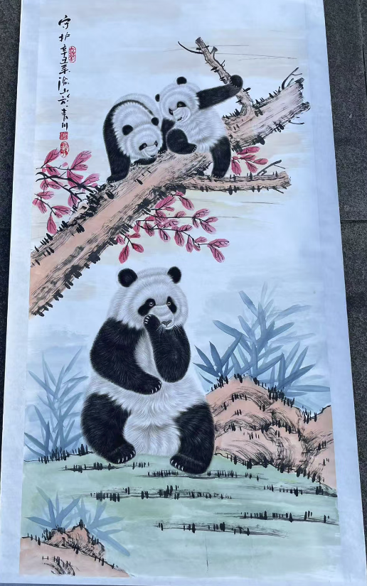 渝山《三熊猫图》-嘉诚艺术