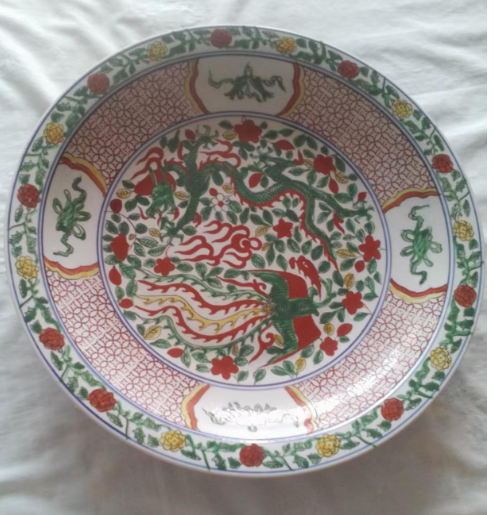 大明万历年制《斗彩龙凤纹盘》-嘉诚艺术