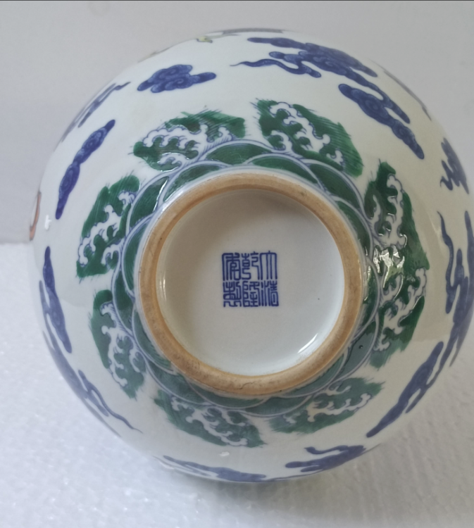 图片[2]-清乾隆年制《斗彩八宝纹葫芦瓶》-嘉诚艺术