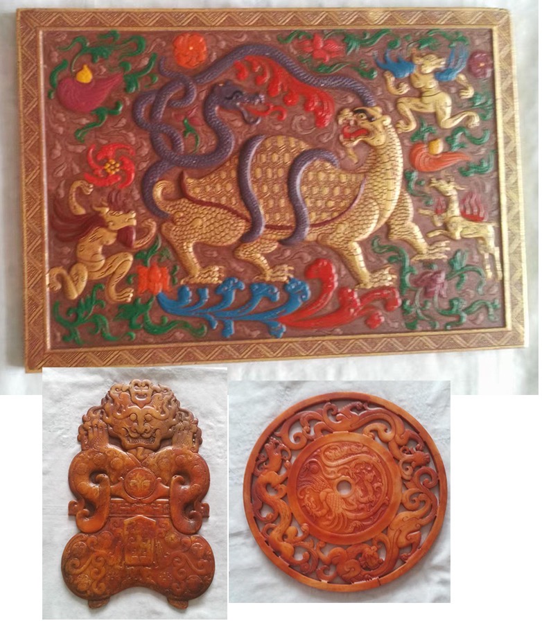 高古玉《玄武瑞兽玉璧》*3-嘉诚艺术
