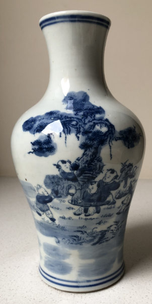 康熙年制《青花人物婴戏纹赏瓶》-嘉诚艺术