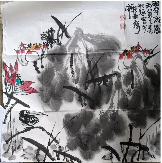 崔如琢《花鸟图》-嘉诚艺术