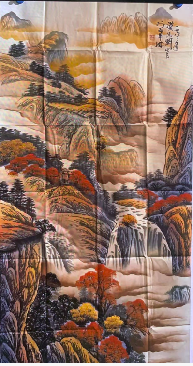 关山月《山水图》-嘉诚艺术