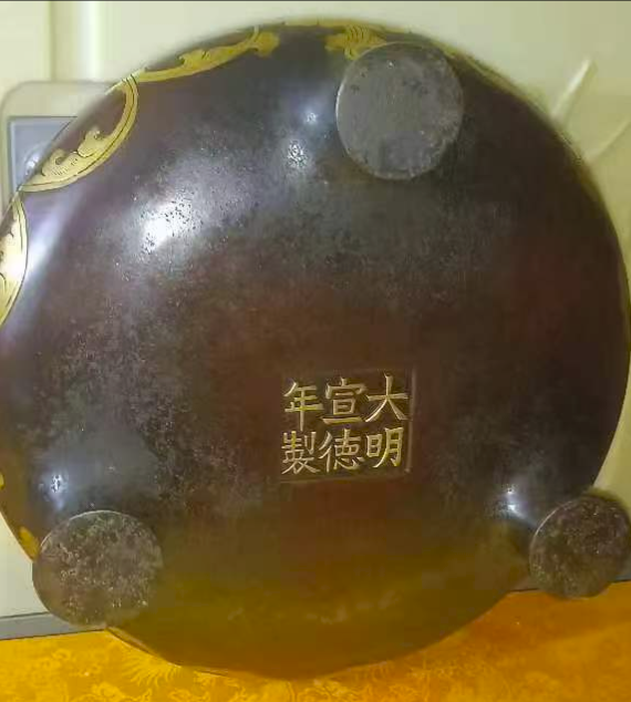 图片[2]-宣德年制《九层塔香炉》-嘉诚艺术