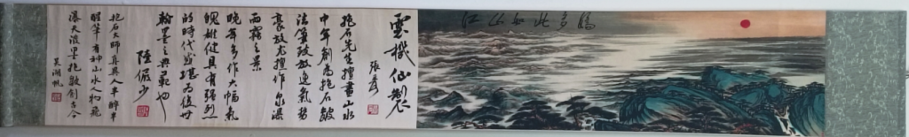 图片[4]-名家经典画作集锦*10-嘉诚艺术