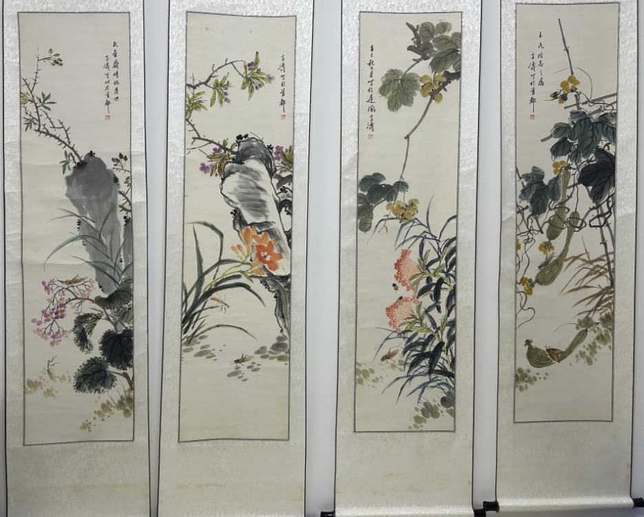 王雪涛《花鸟图》四条屏-嘉诚艺术