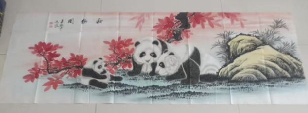 吴冠中《秋趣图》-嘉诚艺术