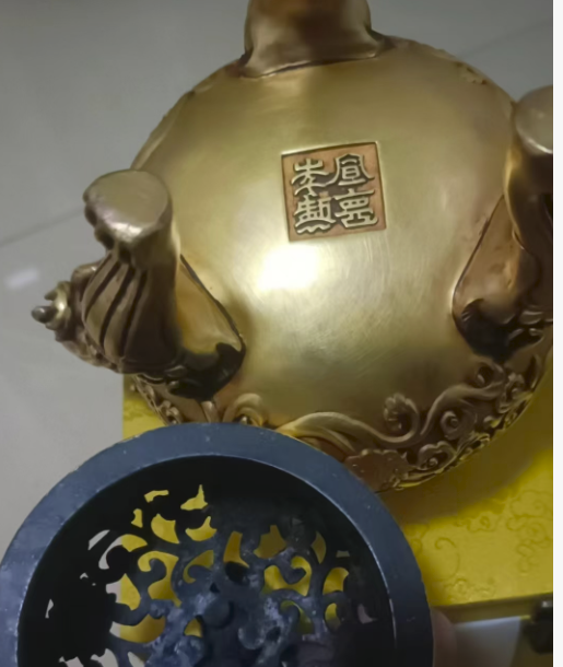 图片[2]-宣德年制《三足瑞兽香炉》-嘉诚艺术