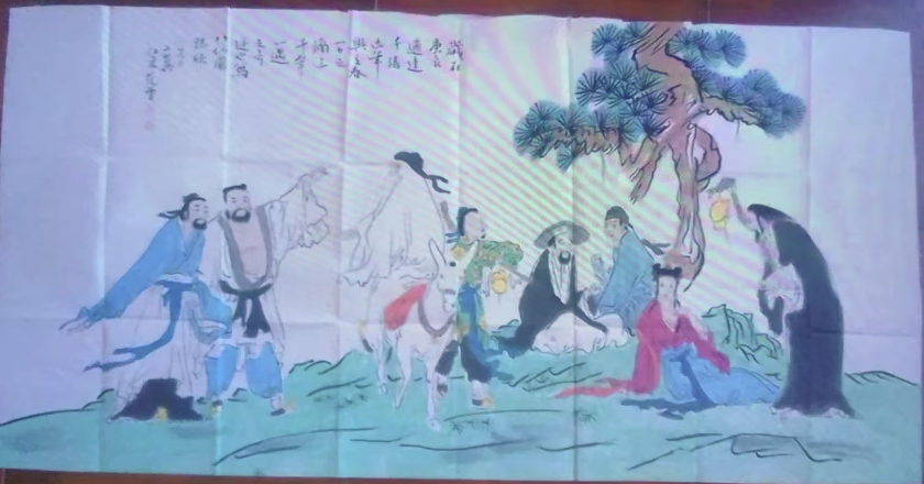 范曾《八仙图》-嘉诚艺术