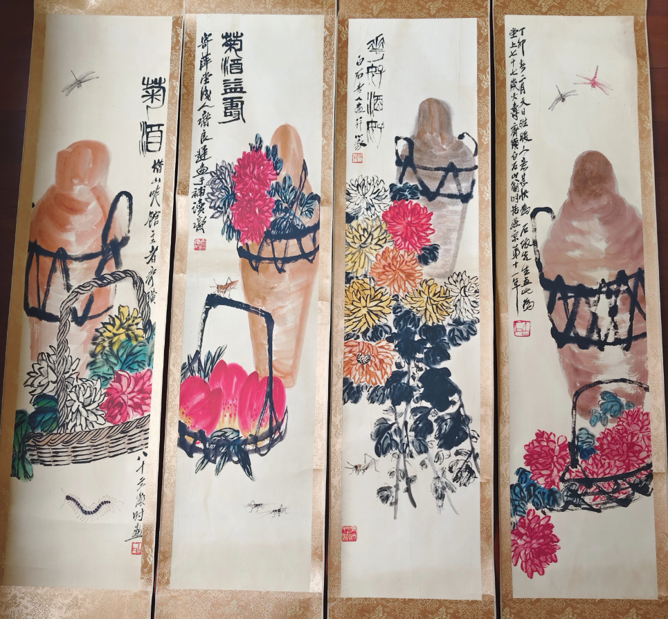 齐白石《花卉图》四条屏-嘉诚艺术