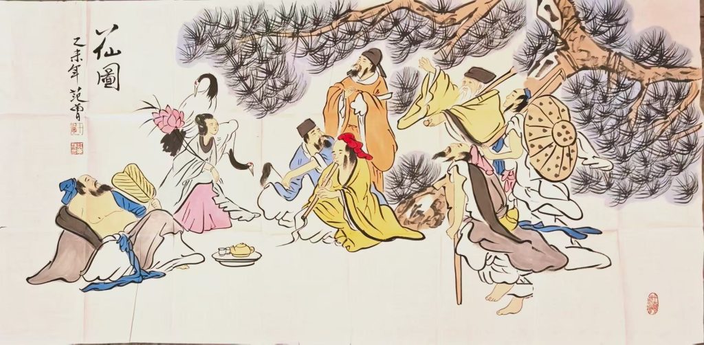 图片[1]-范曾《八仙图》-嘉诚艺术