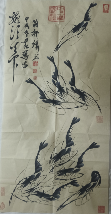 董长青《龙行天下》-嘉诚艺术