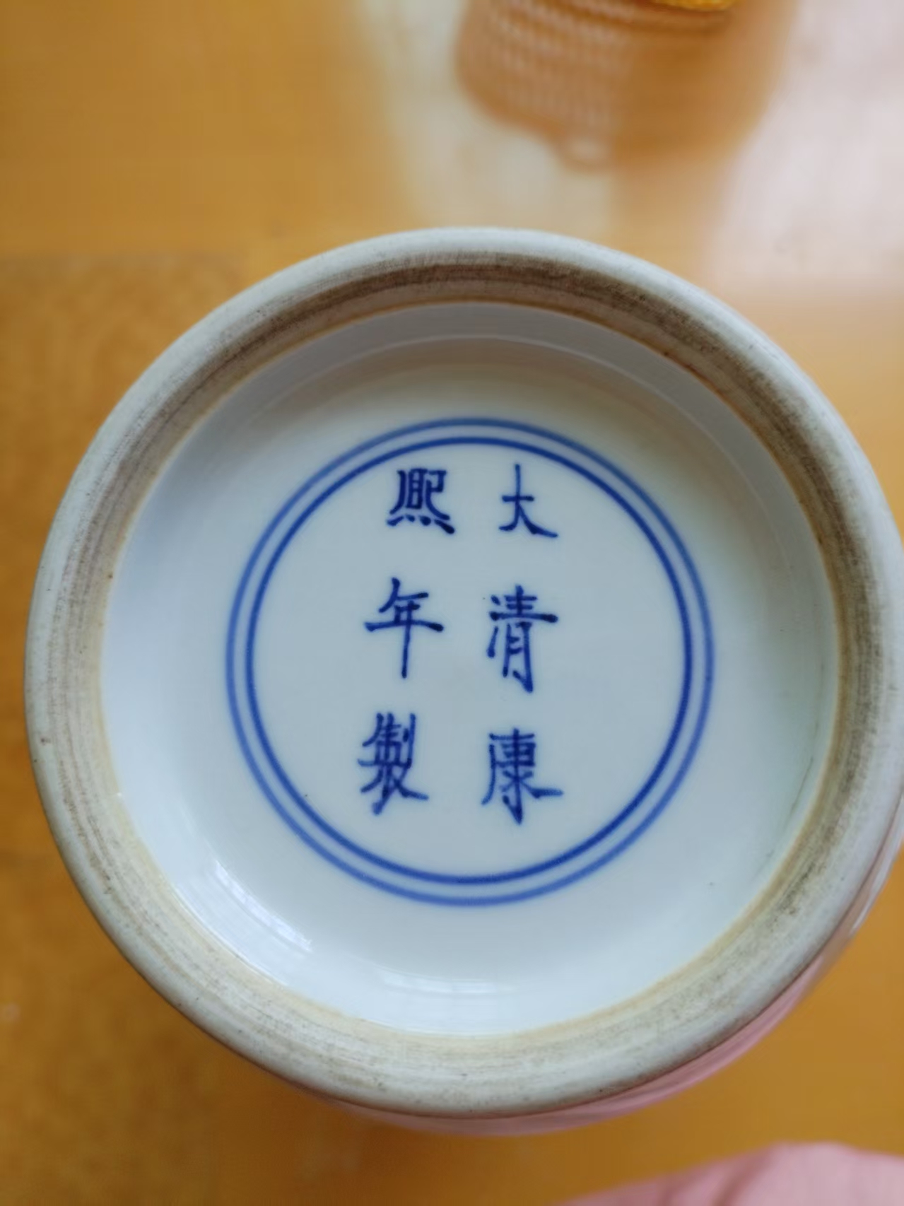 康熙年制《五彩人物棒槌瓶》