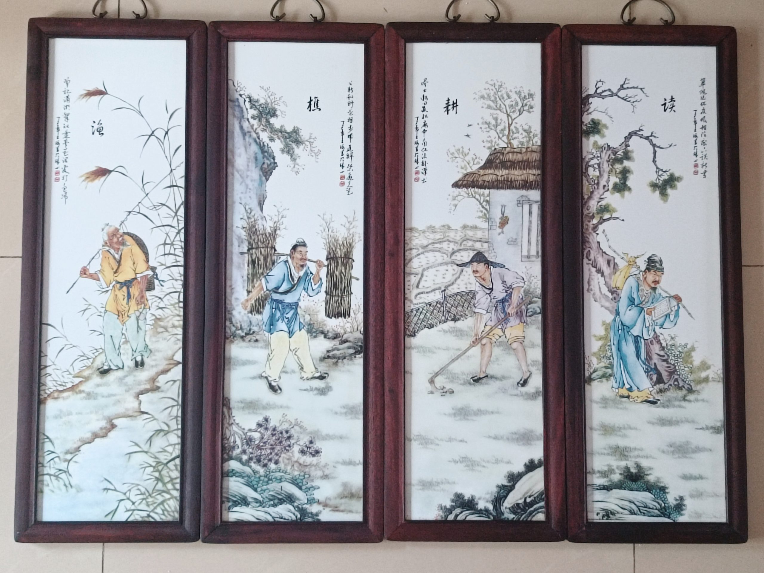 王琦《渔樵耕读》瓷板画四条屏-嘉诚艺术