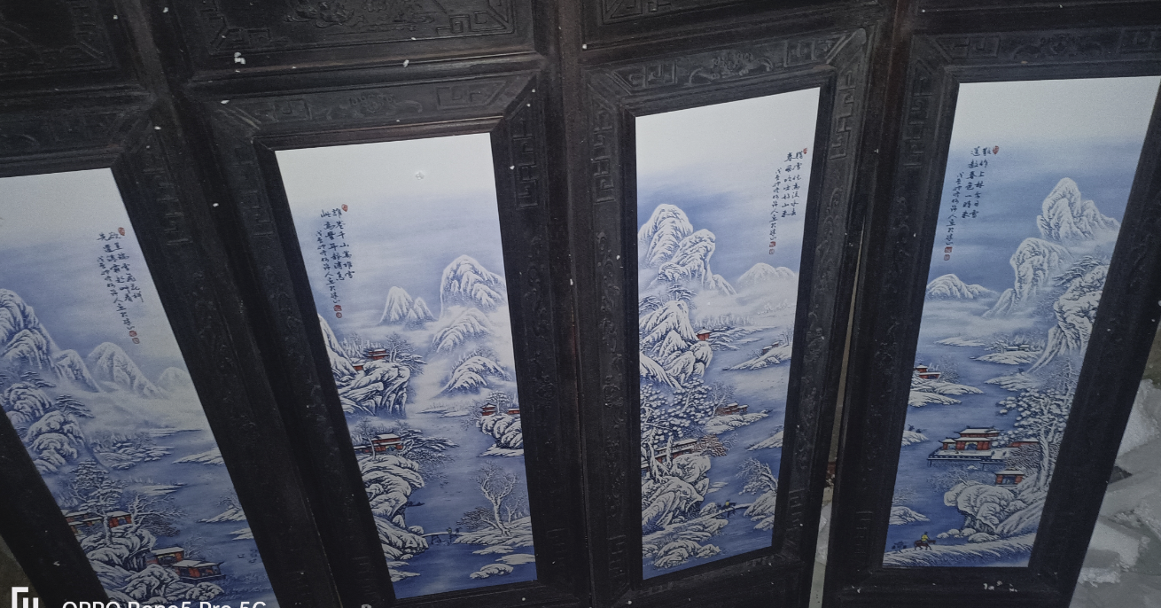 何许人《山水瓷板画》四条屏-嘉诚艺术