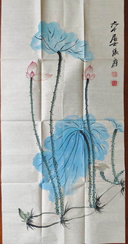 张大千《荷花图》-嘉诚艺术