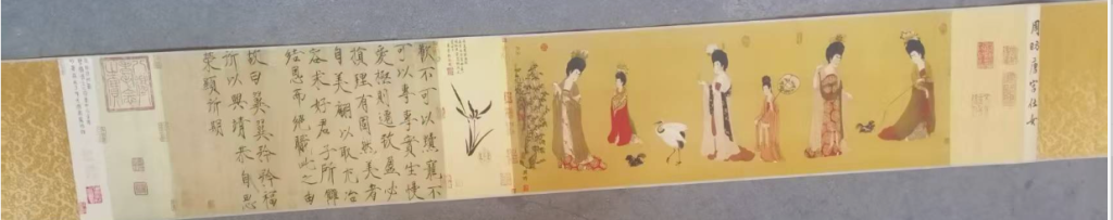 图片[1]-周昉《宫仕女图》-嘉诚艺术